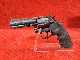KSC ȯ�з���ǥ륬�� ���󥰥��֥� 4����� ABS��2024