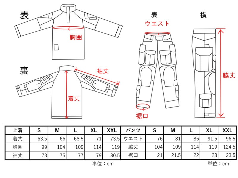 EMERSON CRYE Gen2 Хåȥ 岼å ޥ֥å MCBK S/M/L/XL