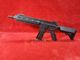 ��Ź������5��OFF�����ݥ�ۡھ�ʪ��������ʡ�S&T HK416D 14.5RS ���ݡ��ĥ饤�� G3��ư����