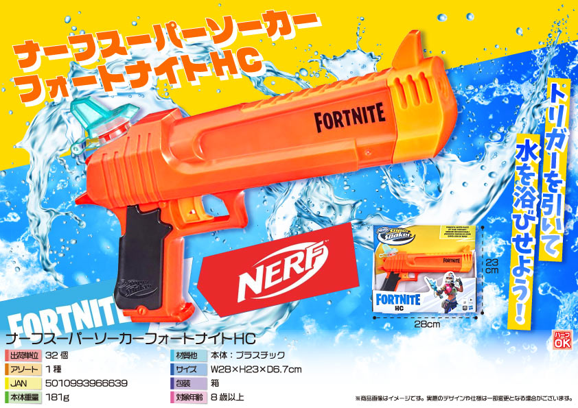 Hasbro �ϥ��֥� ��Ŵˤ �ʡ��ե����ѡ����������ե����ȥʥ���HC t1162