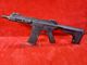 ھʪʡ ICS ư LIGHTWAY DAGGER Żҥȥꥬ SSS3.0  ֥å ICS-444S3 Lightway-Dagger