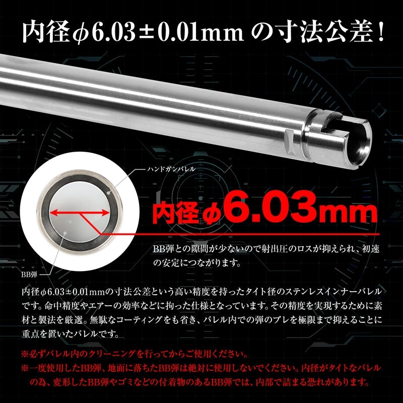 ��Ź������5��OFF�����ݥ��Laylax NINEBALL DESERT EAGLE.50AE CO2 �ǥ����ȥ������� �ϥ�ɥ���Х��