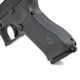 UMAREX / GHK GLOCK G45 Gen.5 MOS ֥Хå ֥å