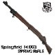 Ź5OFFݥ̵ۡоݳS&T ץ󥰥ե M1903 饤ե  Х
