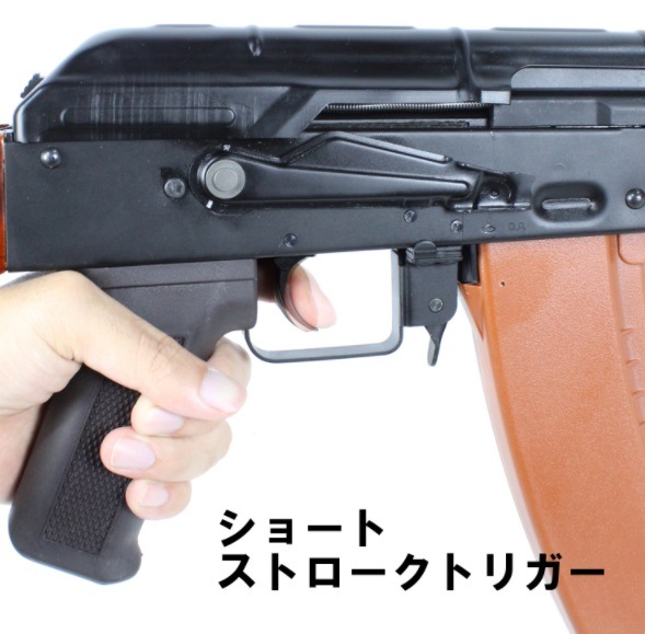 ��Ź������5��OFF�����ݥ��S&T �Żҥȥꥬ����� ��ư���� S&T AK-74N �ե�᥿��ꥢ�륦�å� AK74N