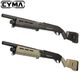 CYMA Remington MAGPUL�ե�������å�Type M870 ���ꥹ�ȥå� ���硼�ȥ������� ����������åȥ���