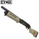 CYMA Remington MAGPUL�ե�������å�Type M870 ���ꥹ�ȥå� ���硼�ȥ������� ����������åȥ���