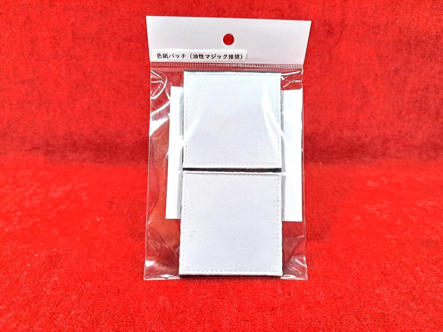 【新品未開封】X39X40パッチ 2_000000017980.jpg?1706845450