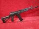 �ھ�ʪ��������ʡ�LCT LCK-12 AEG JP.Ver��AK-12��