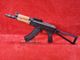 ��Ź������5��OFF�����ݥ�ۡھ�ʪ����ʡ�DOUBLE BELL AKS74M �Żҥȥꥬ����� ��ư���� No.001B-ETU