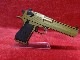 ���ʥ������ ��ǥ륬�� �ǥ����ȥ������� �С���ȥ֥��� 50AE HW Desert Eagle .50AE HW  Burnt Bronze