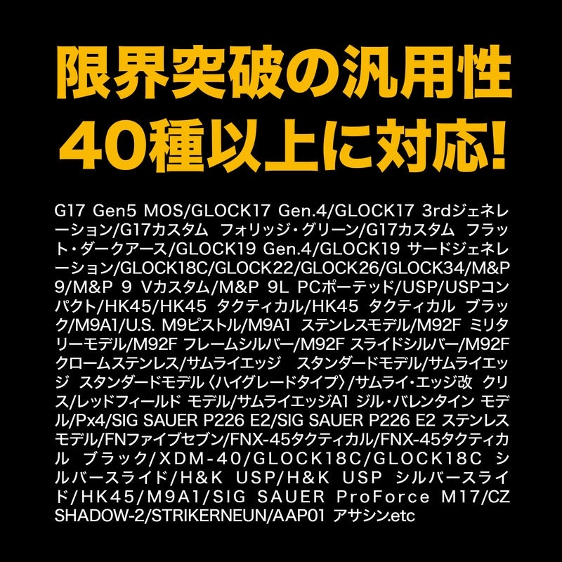 ��Ź������5��OFF�����ݥ��Laylax 40way CQC�ۥ륹���� �ޥ���ۥ륹����