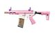 G&G ��ư���� BATTO CQB Taffy Pink