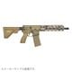 VFC / Umarex H&K HK416A5 M-LOK EVO �����֥����Хå� HK Licensed �ǥ����ȥ��顼 RAL8000 