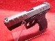 UMAREX CO2֥Хå BERETTA APX 饤 ٥å BK/GREY