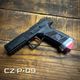 Carbon8 CZ P09���� SAO ���ȥ졼�ȡ��ȥꥬ�� BK/RED/SV