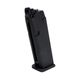 ��10��OFF�����ݥ������̵����Laylax UMAREX GLOCK17 Gen.5 MOS �����֥����Хå� JAPAN VERSION