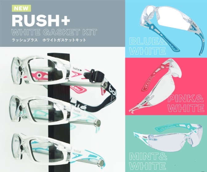 ��Ź������5��OFF�����ݥ�ۡڸ����ʡ� BOLLE RUSH+ �������� �ۥ磻�ȥ������åȥ��å� BLUE/PINK/MINT �ܥ졼 �����ƥ����르������