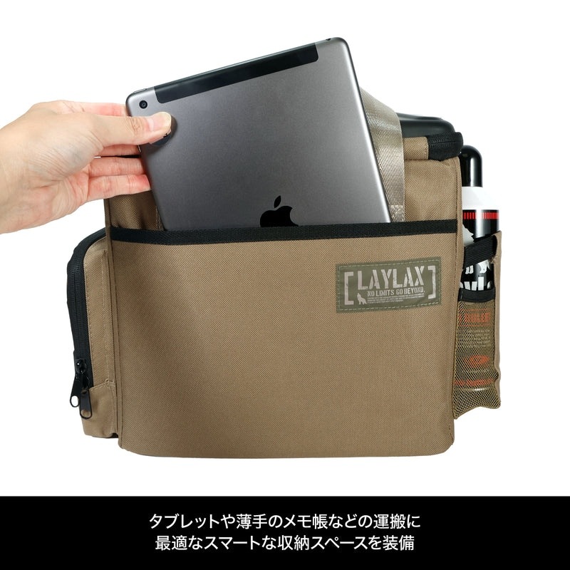 Laylax �ޥ�������󥸥Хå� BK/TAN