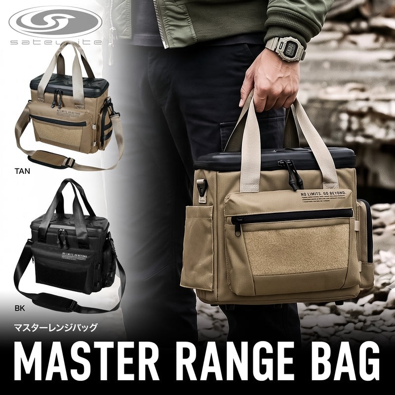 laylax レンジバッグ Laylax マスターレンジバッグ BK/TAN | ガンケース・ラック | | 総合