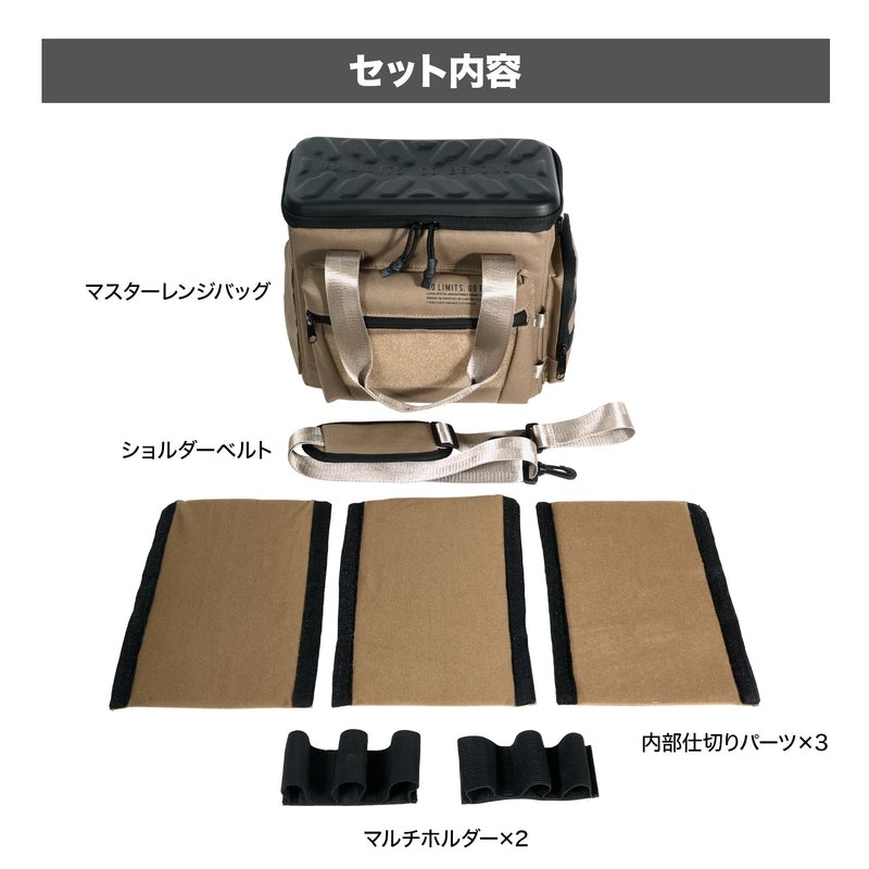 Laylax �ޥ�������󥸥Хå� BK/TAN