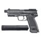 KSC �����֥����Хå����� USP45 �����ƥ����� ���饤�ɥإ����������� �ե륹�ڥå� �ڸ����ʡ�