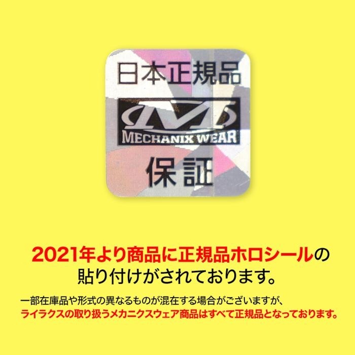 MechanixWear/�ᥫ�˥��������� Original Glove���ꥸ�ʥ륰������ ��å� MG-02