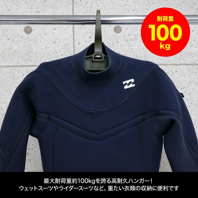 Ź5OFFݥLaylax إӡϥ󥬡100 BK/TAN/OD