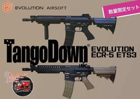 実物タンゴダウン PTW VFC DNA DASなどリアルサイズ系に Evolution Airsoft フルメタル電子トリガー搭載電動ガン TangoDown