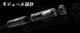 ACETECH �ޥ���ե�å��� �ȥ졼������˥å� AuraMist 14mm�եͥ��б� 