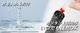 ACETECH �ޥ���ե�å��� �ȥ졼������˥å� AuraMist 14mm�եͥ��б� 