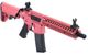 EMG JAPAN King Arms COLT��Daniel Defense MK18 Sport BK/PINK