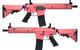 EMG JAPAN King Arms COLT��Daniel Defense MK18 Sport BK/PINK