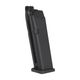 UMAREX/VFC GLOCK17 Gen.5 MOS �����֥����Хå� G17 �����å�17