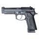 KSC CO2�����֥����Хå����� M92 �С��ƥå� ABS