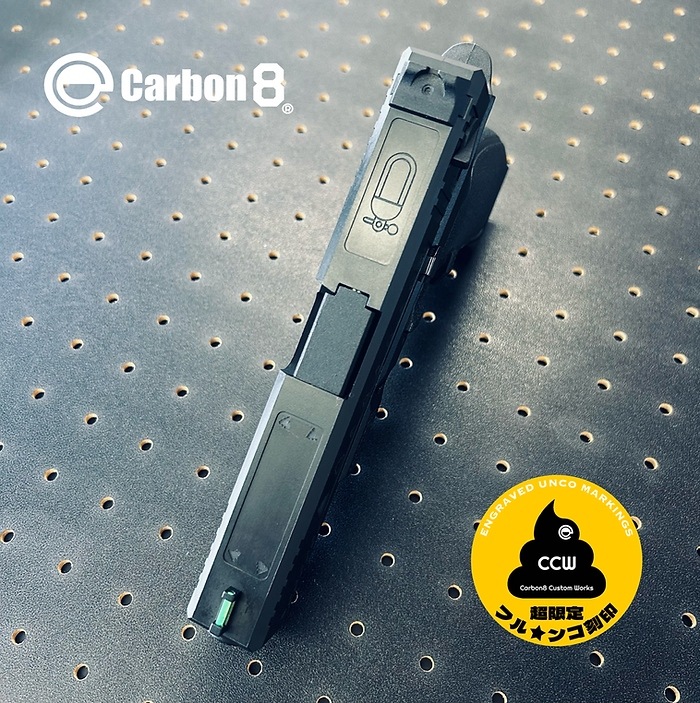 Ź5OFFݥCarbon8 /ե CO2֥Хå ե󥳹 9S STRIKER-9S -SEQUENCER-   ȥ饤ʥ 󥵡 ȥ饤9