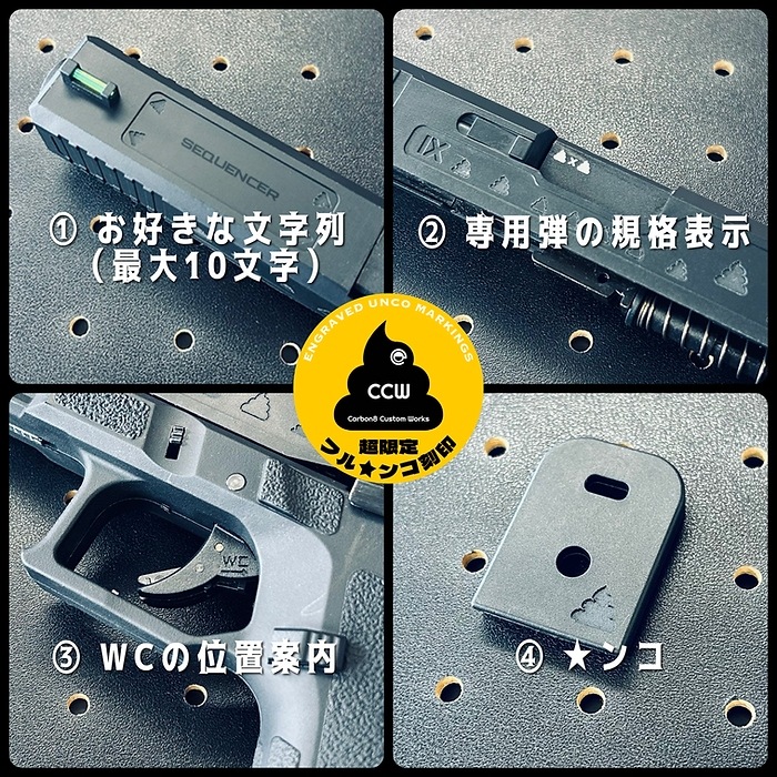 Ź5OFFݥCarbon8 /ե CO2֥Хå ե󥳹 9S STRIKER-9S -SEQUENCER-   ȥ饤ʥ 󥵡 ȥ饤9