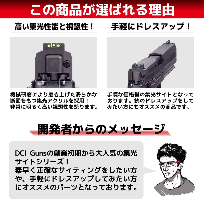 ��Ź������5��OFF�����ݥ��DCI GUNS ���������� ����ޥ륤 P320�ե륵���� GBB��