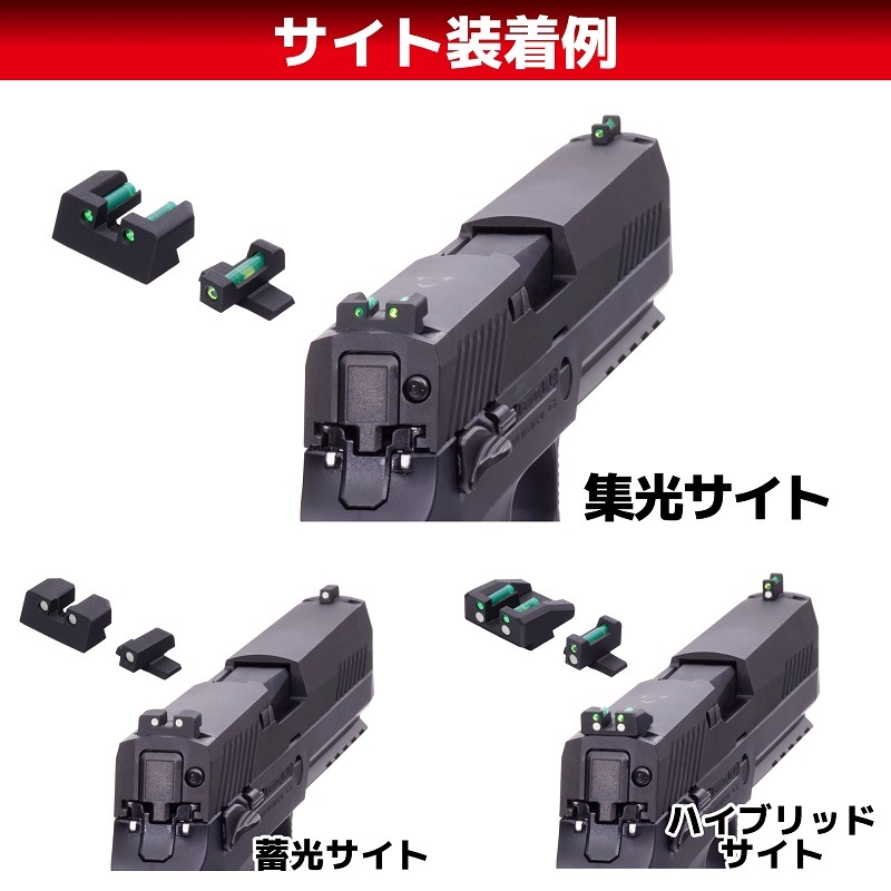��Ź������5��OFF�����ݥ��DCI GUNS ���������� ����ޥ륤 P320�ե륵���� GBB��