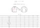 CONDOR Trident Sun Shirt �ȥ饤�ǥ�� ���� ����� S/M/L/XL