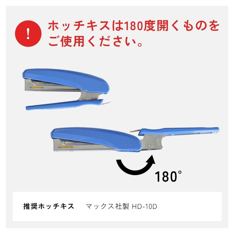 ��10��OFF�����ݥ������̵����KABELABO ���٥�� ����ۥ���� �饤�ե���