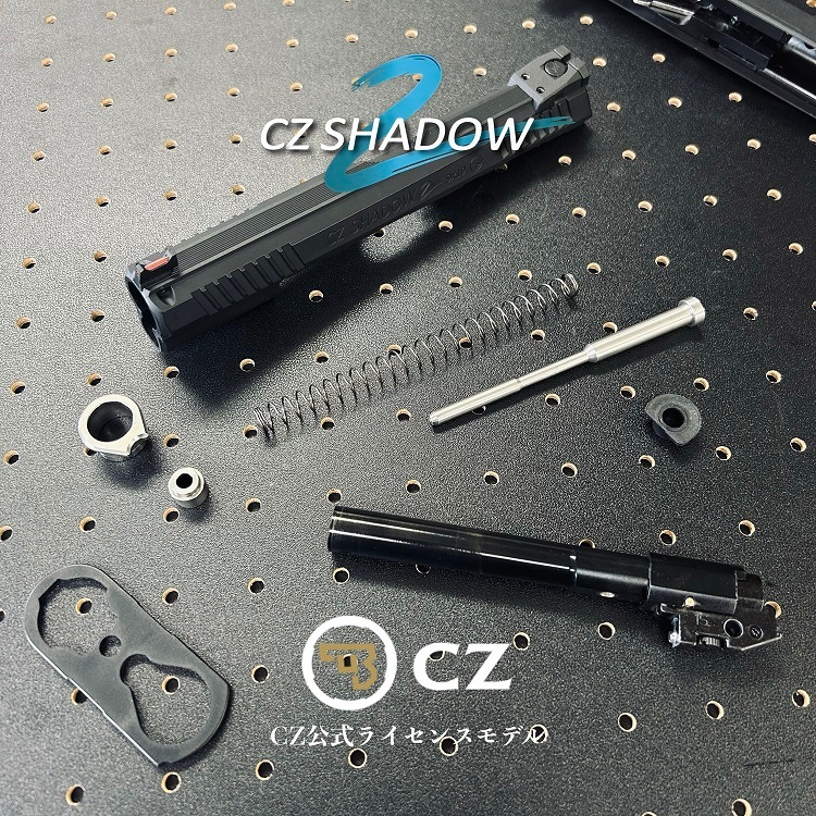 7ͽCarbon8 CZ SHADOW2 CO2 ֥Хå ɥ2