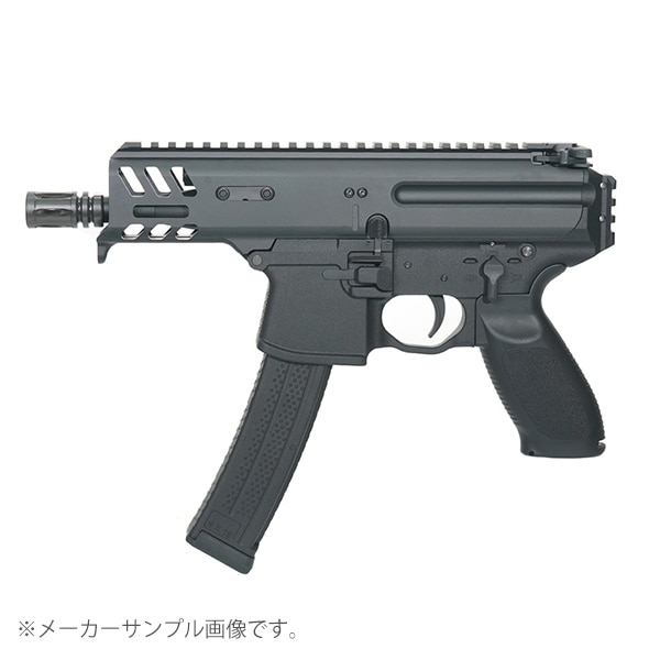 ��10��OFF�����ݥ������̵����APFG MPX COPPERHEAD 4.5����� �����֥����Хå� ���ver. �֥�å�