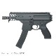 ��10��OFF�����ݥ������̵����APFG MPX COPPERHEAD 4.5����� �����֥����Хå� ���ver. �֥�å�