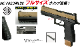 NOVA SIG AIR P320 M17 �� XSeries Full Size Medium ����åץ⥸�塼��