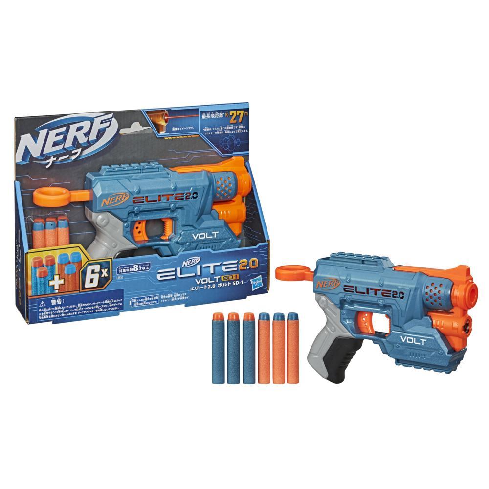 ��Ź������5��OFF�����ݥ��Hasbro NERF �ʡ��� ���꡼�� 2.0 �ܥ�� SD-1