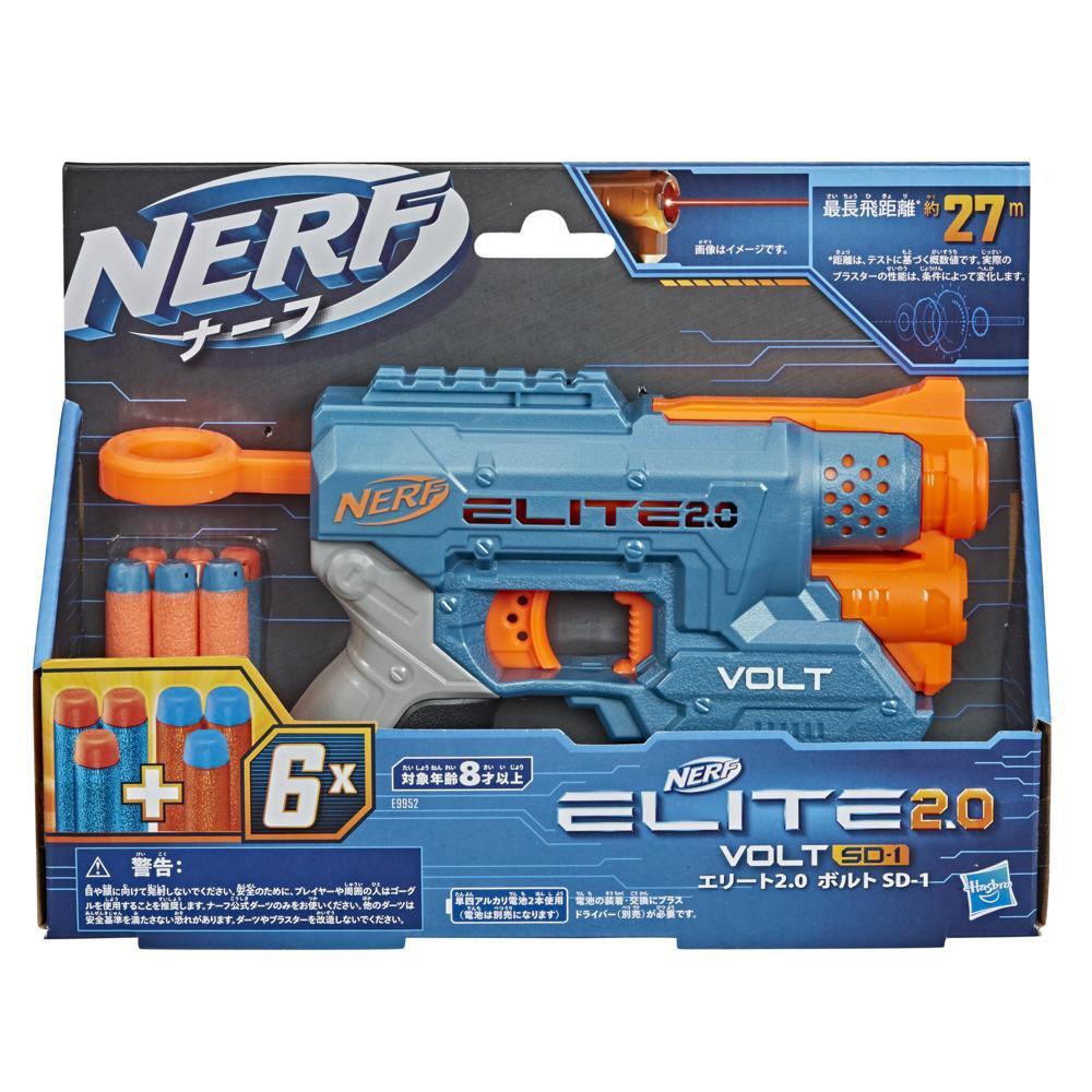 ��Ź������5��OFF�����ݥ��Hasbro NERF �ʡ��� ���꡼�� 2.0 �ܥ�� SD-1