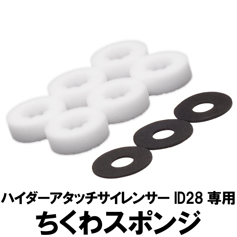 【ちくわ。】ボンゴフレンディ　ドアバイザー +フェンダーアーチ ちくわ。様専用】ボンゴフレンディ ドアバイザー +フェンダー