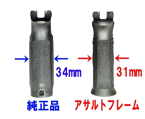 ��Ź������5��OFF�����ݥ�ۥե꡼���ॢ���� ����ޥ륤P320�ե륵�����ѡ�������ȥե졼��S