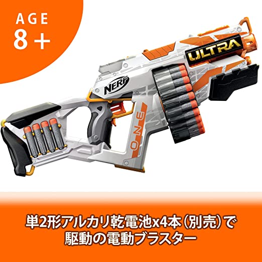 Hasbro NERF �ʡ��� ��ư�ɥ��ޥ����� ����ȥ� 1��ULTRA ONE